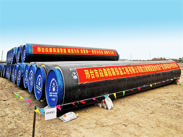 2023���䓼��F(tu��n)��Ȫ���C�݅^(q��)���(li��n)�a(ch��n)�坍��̼���й����(xi��ng)Ŀ��DN76--DN1400)